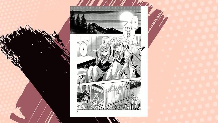 【全て初版・帯付き】ウォルテニア戦記 23冊セット 全て初版・帯付き】ウォルテニア戦記 23冊セット - メルカリ